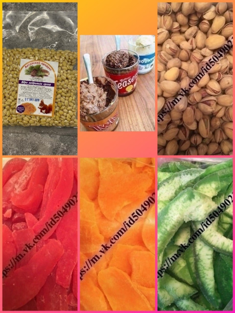 ЗАКУПКА 01.02.21! Цукаты, подарки, сухофрукты, халва, пастила, мармелад, шок.паста, орехи, сок, приправы,  пироженые, чай, фруктовые чипсы и тд