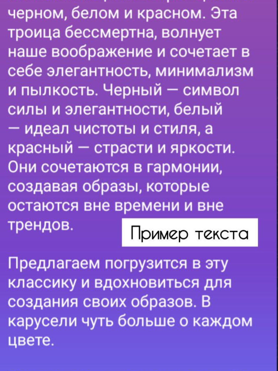 Услуги по продвижению соц.сетей