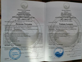 Массаж лица,шеи,декольте,головы,рук