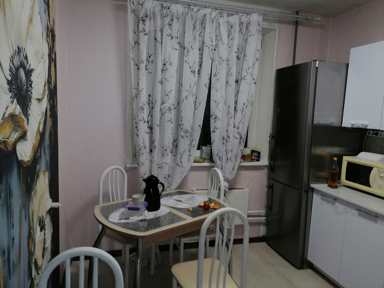 Сожительство