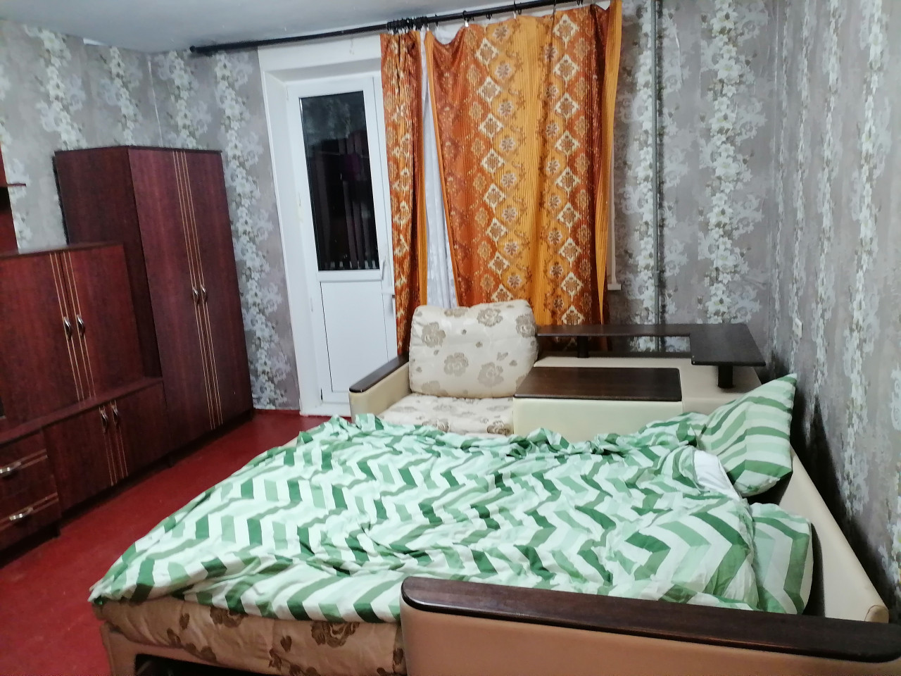 Сожительство