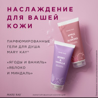 Красота от Mary Kay косметические средства