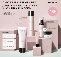 Красота от Mary Kay косметические средства