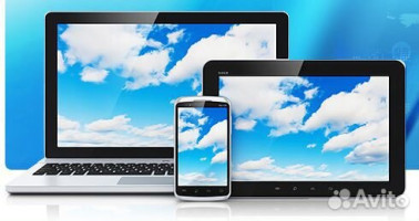 Компьютерная помощь