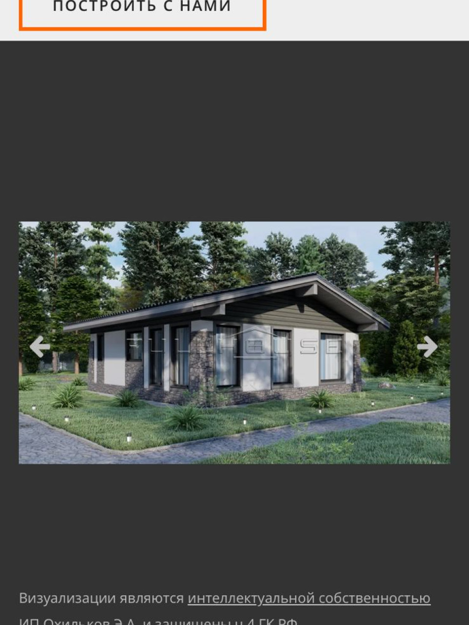 Для тех, кто хочет жить в Калининграде. Ознакомительная экскурсия.