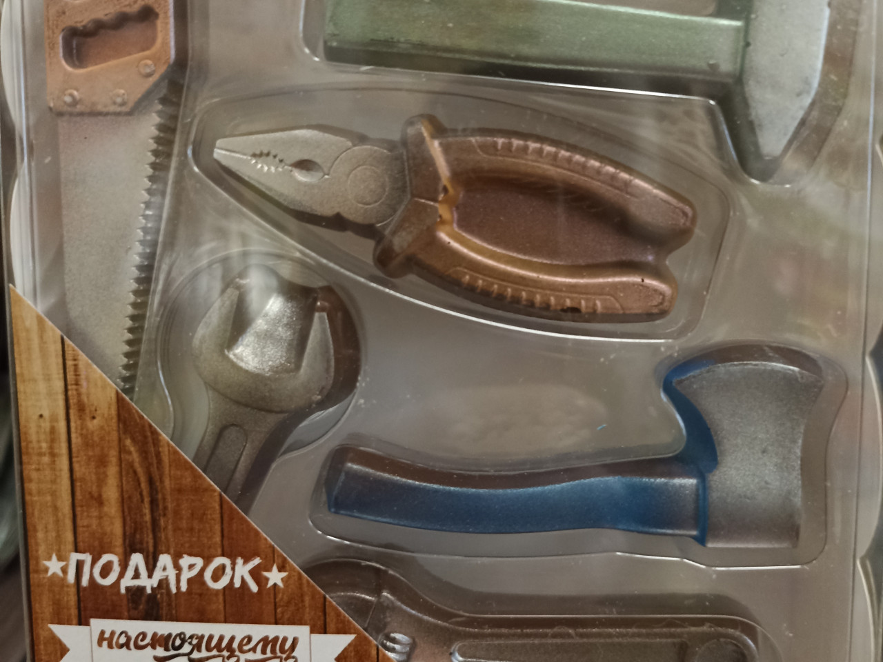 Отличные подарки на Новый Год и не только...