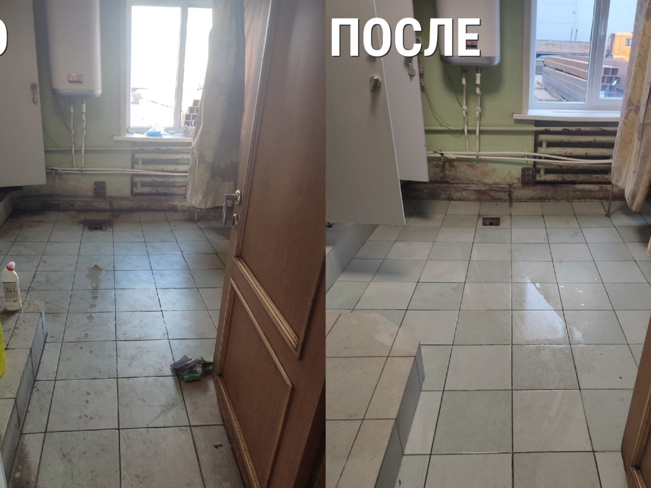 Профессиональный клининг от Евгении: чистота без хлопот