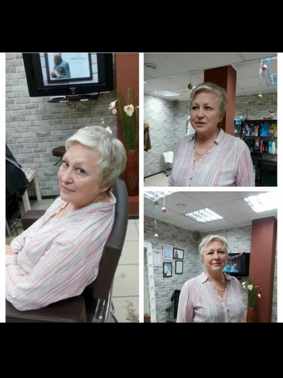 Услуги парикмахера.