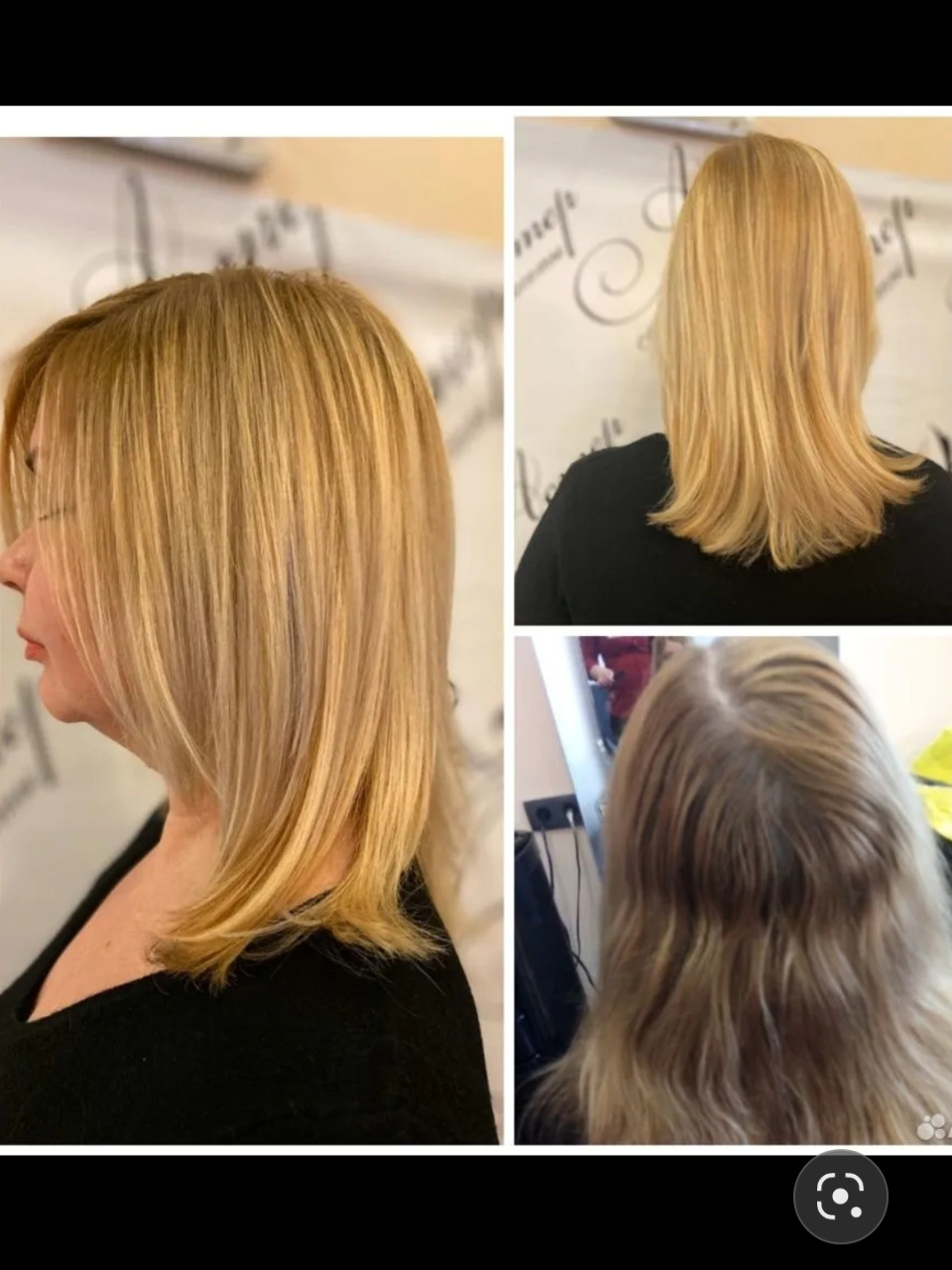 Услуги парикмахера.