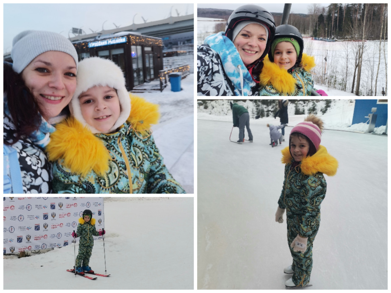 Зимушка, зима - снежная игра))