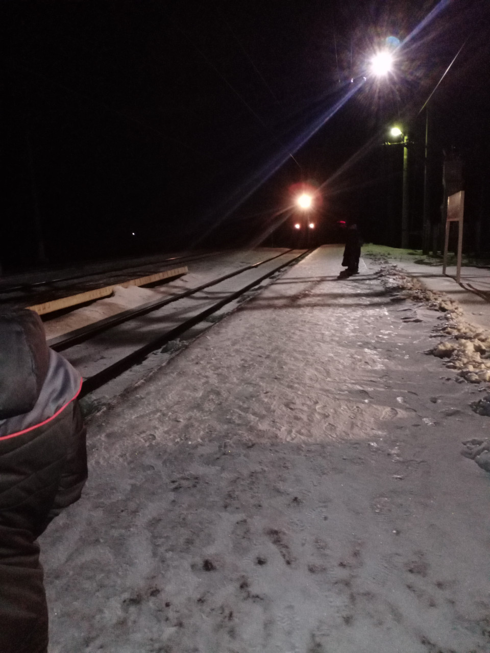 Всю зиму между Москвой и Костромой...