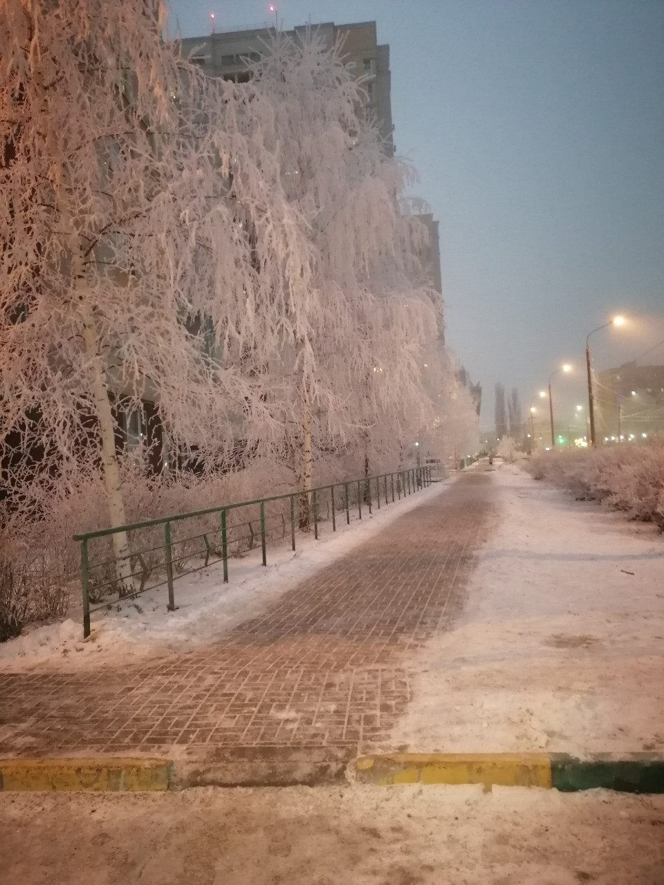 Февральское утро.