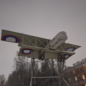 Небо начинается в Гатчине