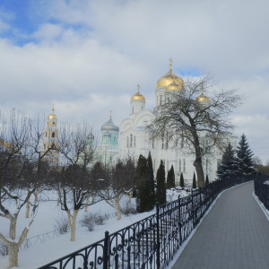 Дивеево. Февраль 2025 г.