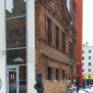 Прекрасная Россия! (Екатеринбург)