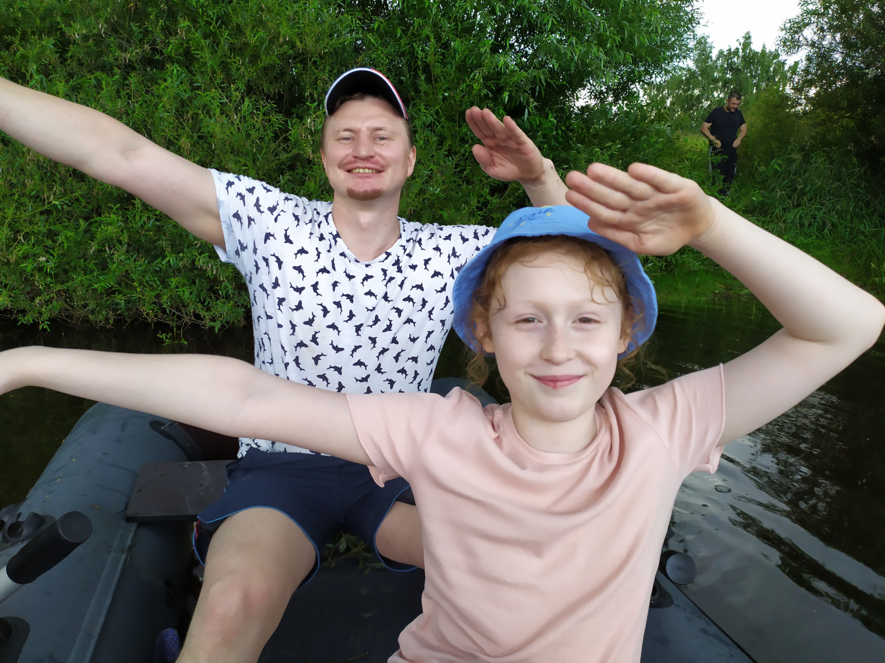 Всегда готовы!