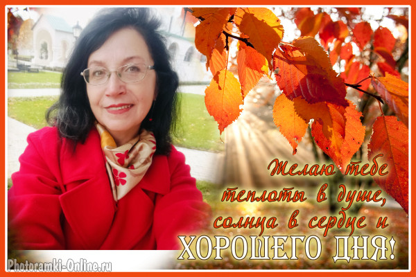 Ольга, Москва, м. Свиблово. Фото на сайте ГдеПапа.Ру