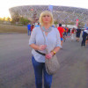 Ирина, Россия, Волгоград. Фотография 891435