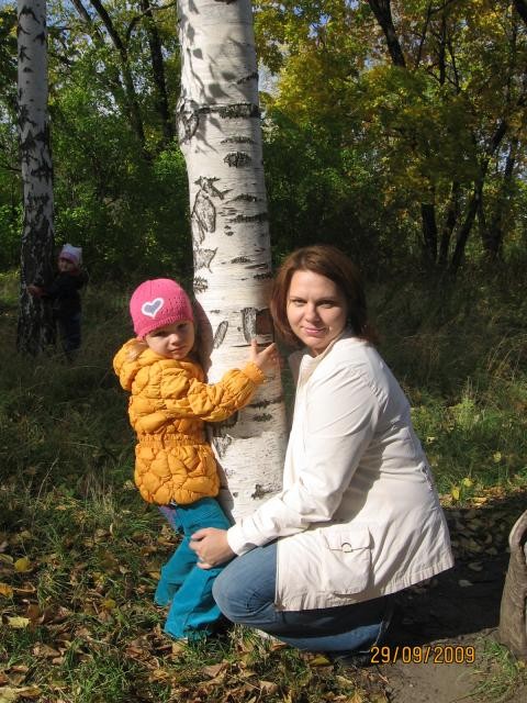 Юлия, Россия, Самара. Фото на сайте ГдеПапа.Ру