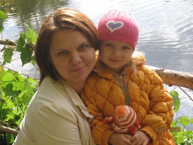 Юлия, Россия, Самара. Фото на сайте ГдеПапа.Ру