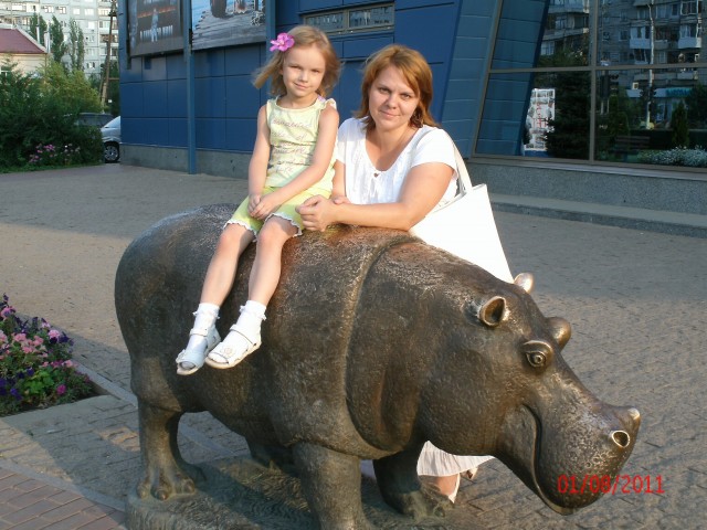 Юлия, Россия, Самара, 45 лет, 1 ребенок. Умная, жизнерадостная, активная, самостоятельная