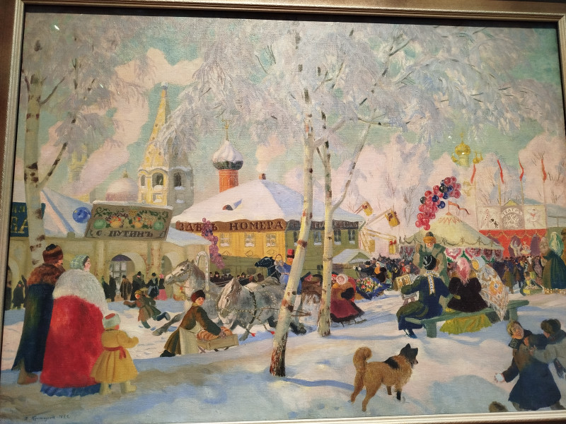 Выставка Кустодиева