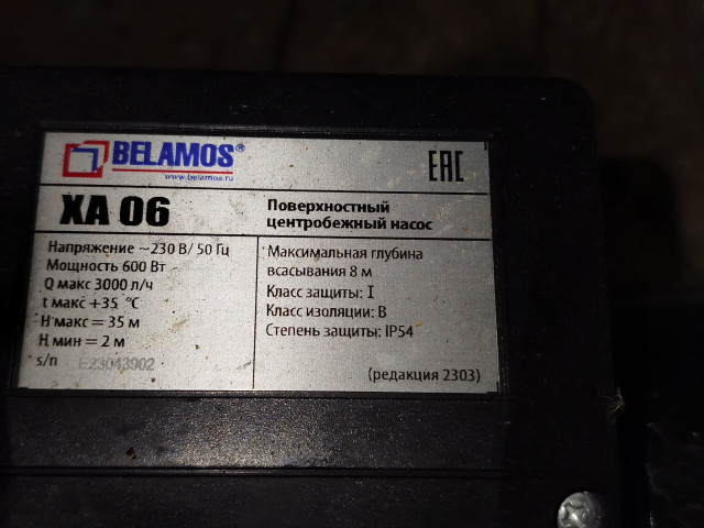 Ольга, Россия, Москва. Фото на сайте ГдеПапа.Ру