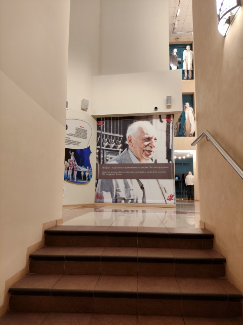 Нина, Санкт-Петербург, м. Улица Дыбенко. Фото на сайте ГдеПапа.Ру