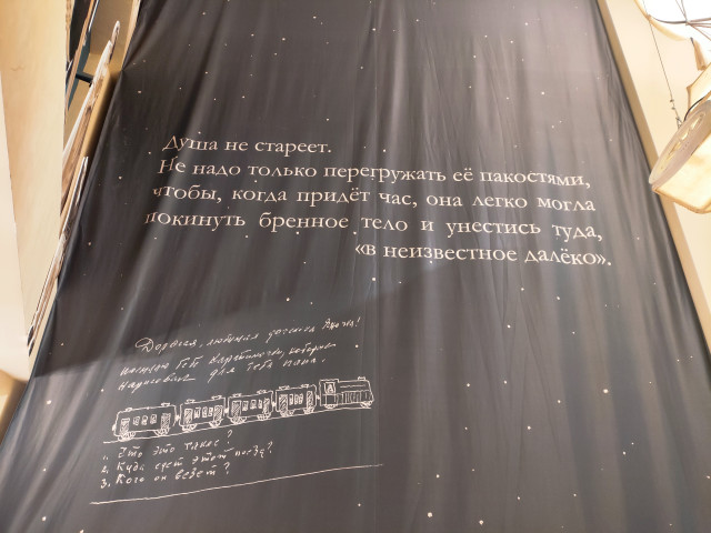 Нина, Санкт-Петербург, м. Улица Дыбенко. Фото на сайте ГдеПапа.Ру