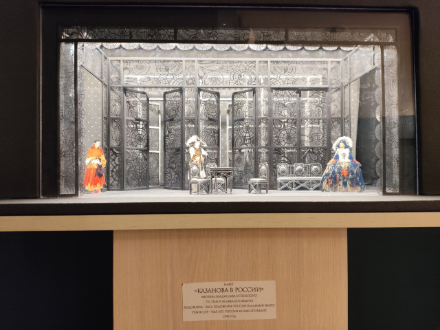 Нина, Санкт-Петербург, м. Улица Дыбенко. Фото на сайте ГдеПапа.Ру