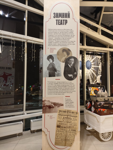 Нина, Санкт-Петербург, м. Улица Дыбенко. Фото на сайте ГдеПапа.Ру