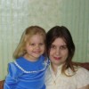 Марина, Россия, Самара, 35