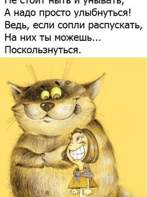 Марина, Россия, Королёв. Фото на сайте ГдеПапа.Ру