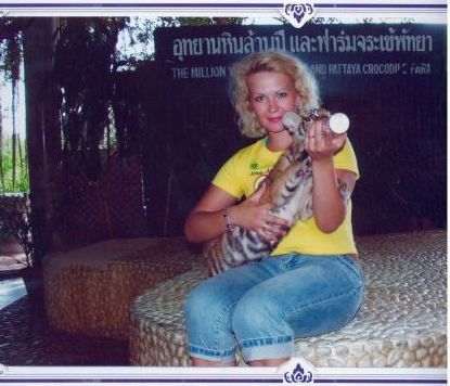 в Тайланде, правда фото не совсем свежее 2007 года