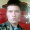 владимир, Россия, Саратов, 42