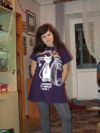 Дина, Россия, Москва. Фото на сайте ГдеПапа.Ру