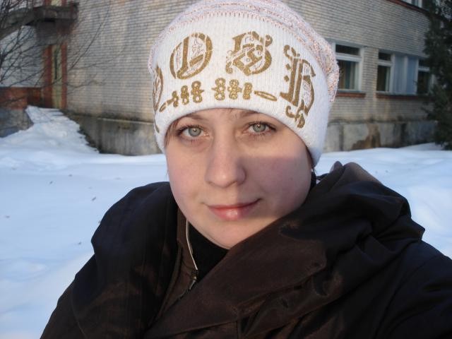 Мария, Россия, Москва. Фото на сайте ГдеПапа.Ру