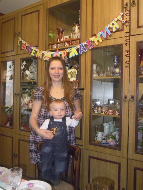 Годик отмечаем)