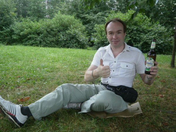 Лето 2010 год .