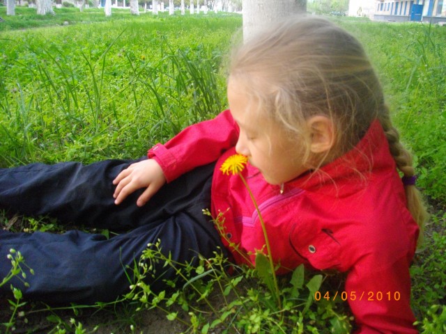 Елена, Украина, Николаев. Фото на сайте ГдеПапа.Ру