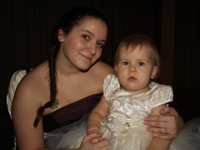 Аделина, Россия, Астрахань. Фото на сайте ГдеПапа.Ру