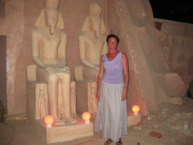 Светлана, Москва, м. Речной вокзал. Фото на сайте ГдеПапа.Ру