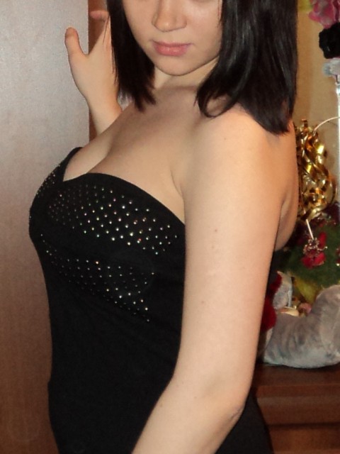 Дарья, Россия, Казань. Фото на сайте ГдеПапа.Ру