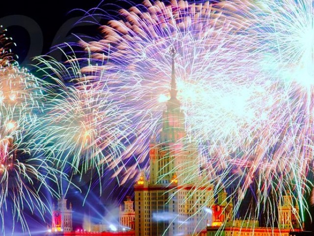 Москве - 865 лет!