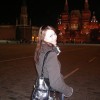 Катерина, Россия, Москва, 39