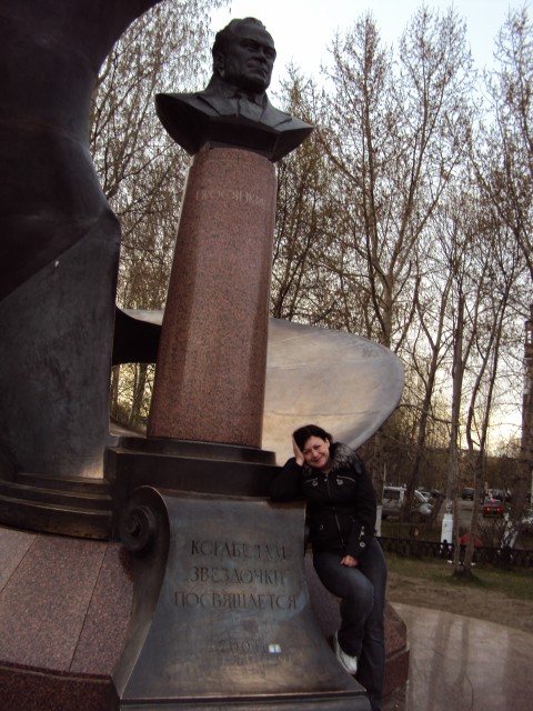 Ксения, Россия, Обнинск. Фото на сайте ГдеПапа.Ру