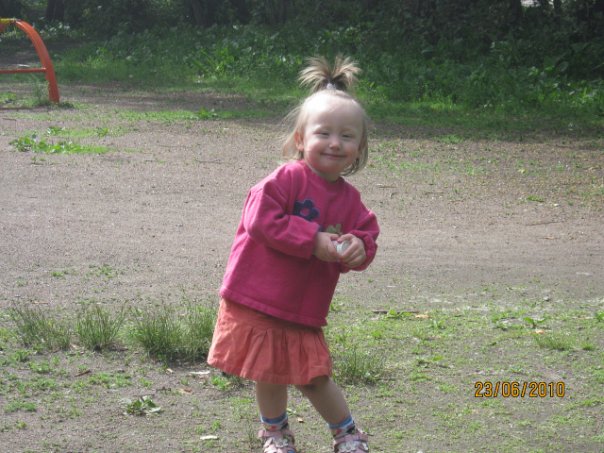 Александра, Санкт-Петербург, м. Улица Дыбенко. Фото на сайте ГдеПапа.Ру