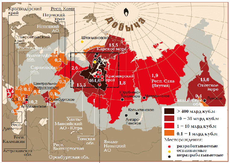 Местоположение нефти. Запасы нефти в России на карте. Месторождения газа в России на карте. Крупнейшие газовые месторождения России на карте. Основные месторождения добычи газа в России на карте.