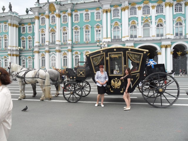 Елена, Россия, Киров. Фото на сайте ГдеПапа.Ру