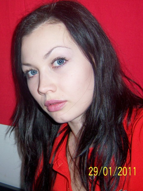 Нюта, Россия, Воронеж. Фото на сайте ГдеПапа.Ру